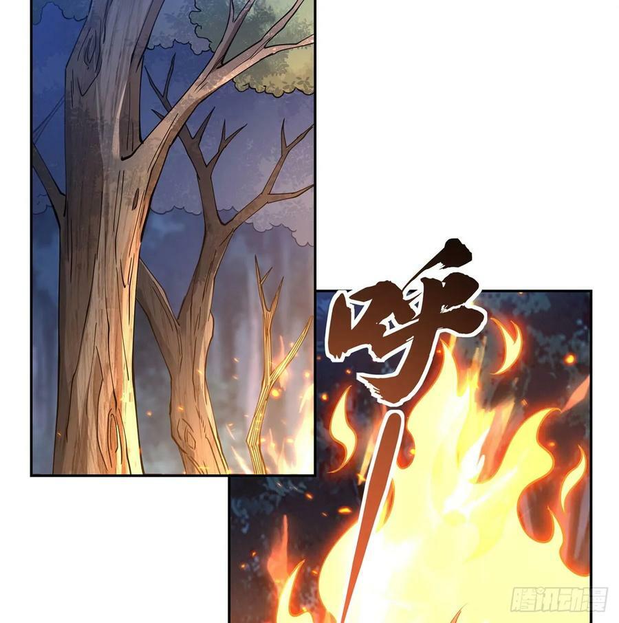 第169话 千里送徒咒28