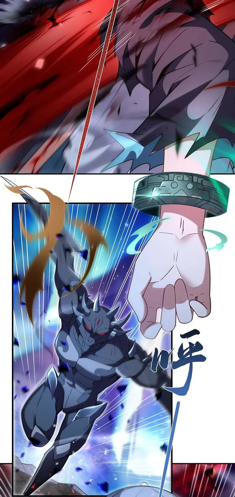279 万古魔教教主47