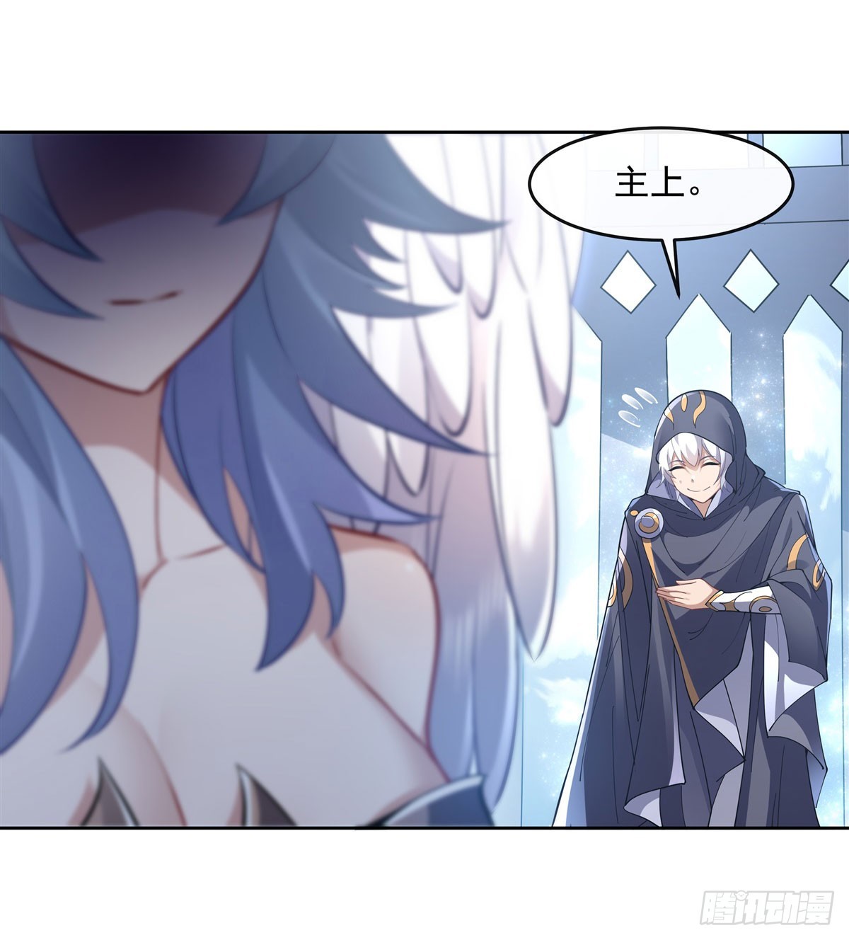 第145话 八方暗涌15
