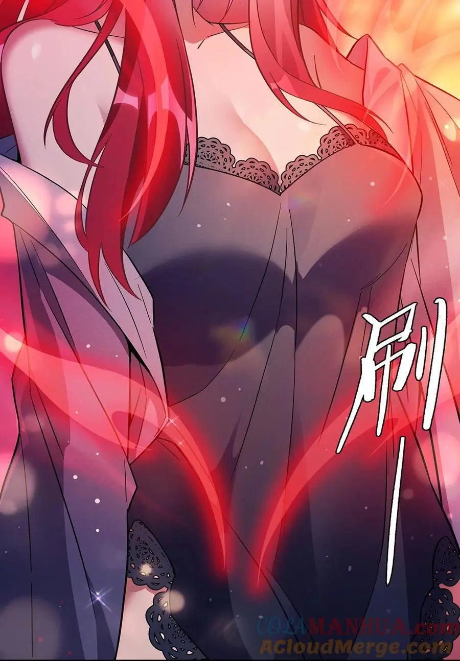 253 夜袭45