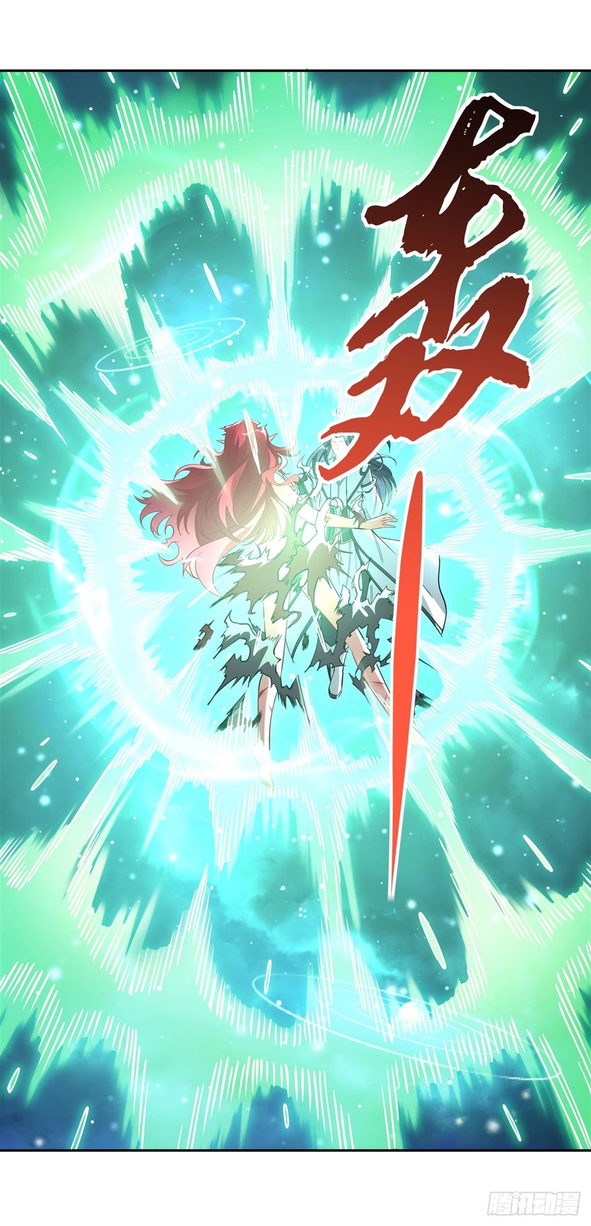 第129话 醋淹云梦泽12