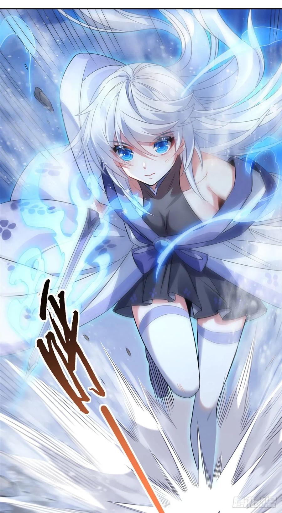 第47话 金枪王柴申35