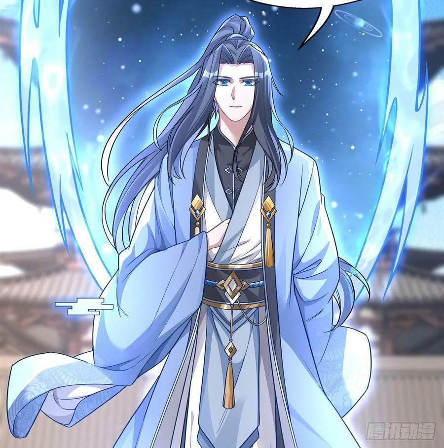 第165话 待领取的小狐狸41