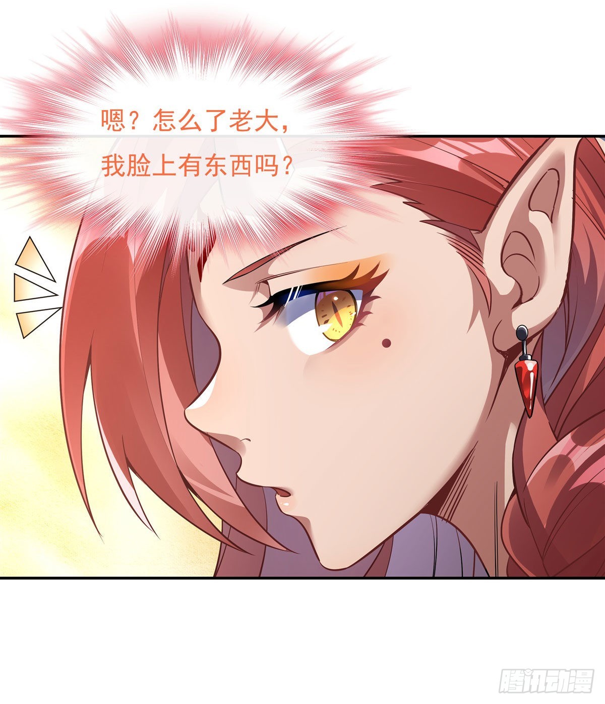 第83话 诸天第一24