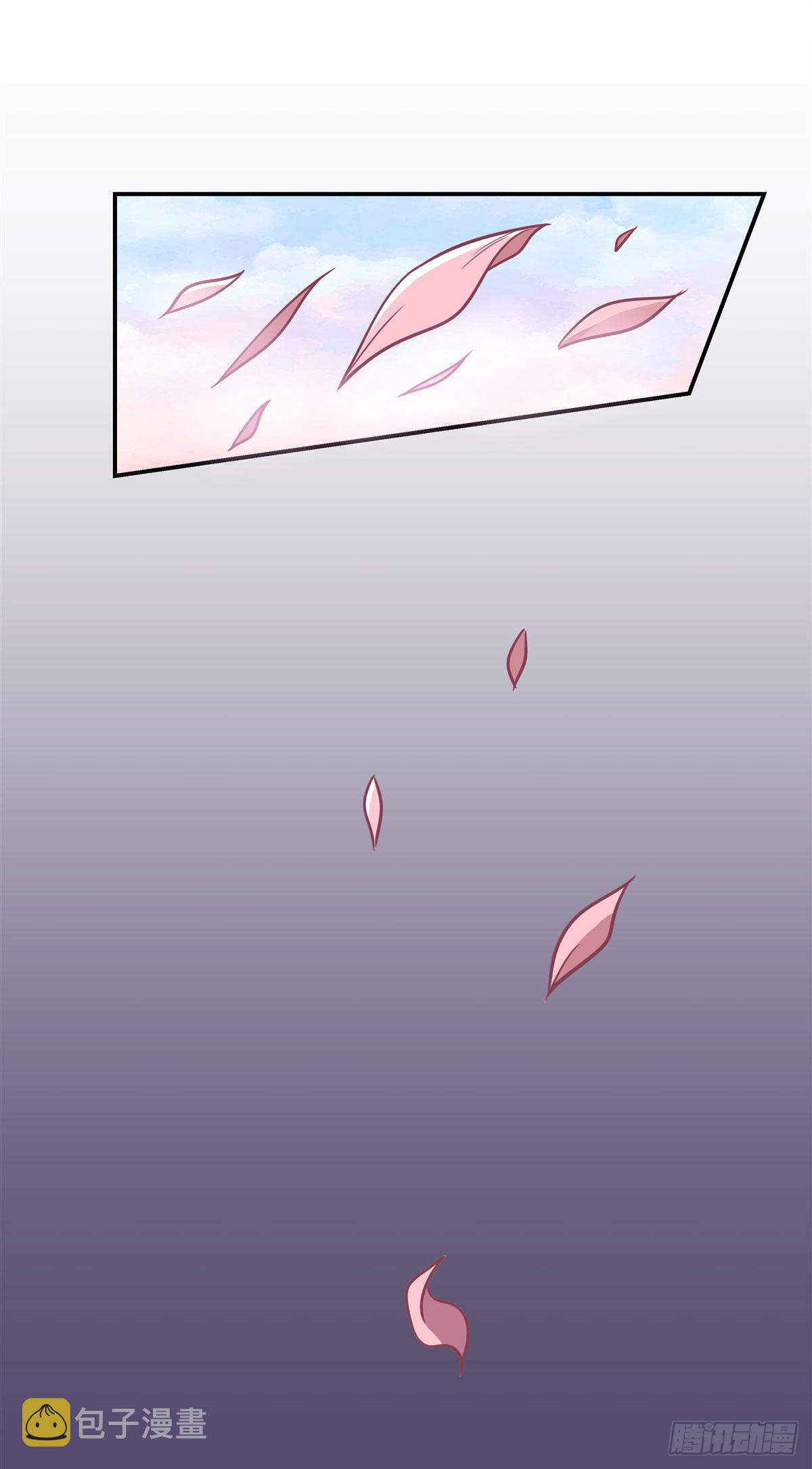 第111话 月姨，危40