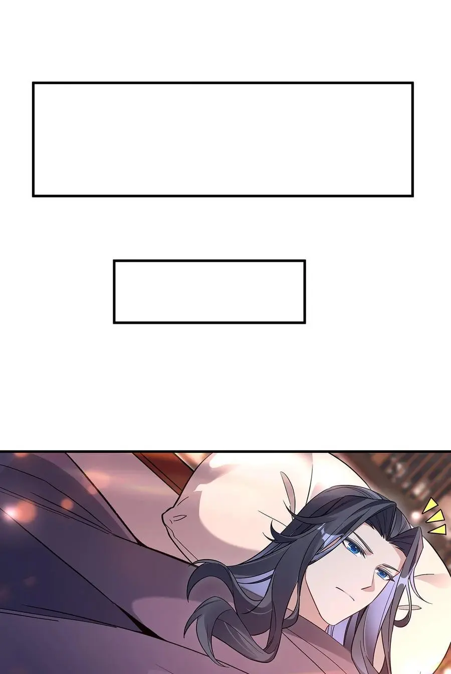 253 夜袭41