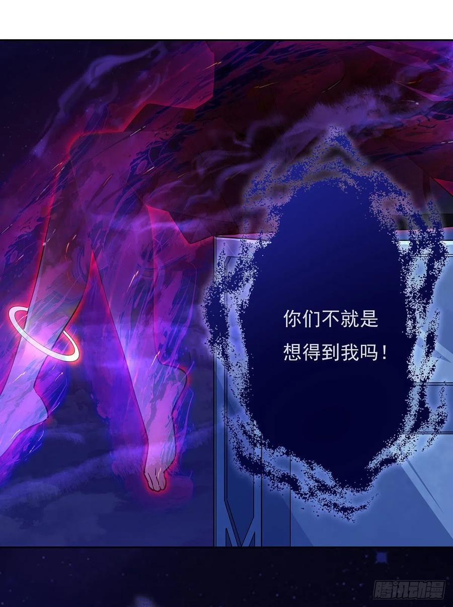 第46话 黑暗中的阴影46