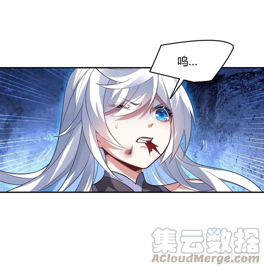 第67话 有内鬼，中止交易39