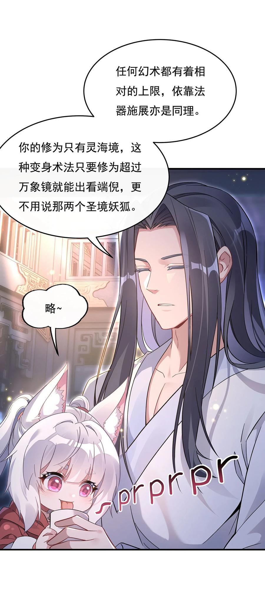 211 静观其变10