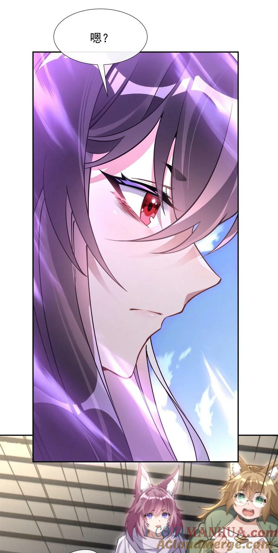177 故人重逢30