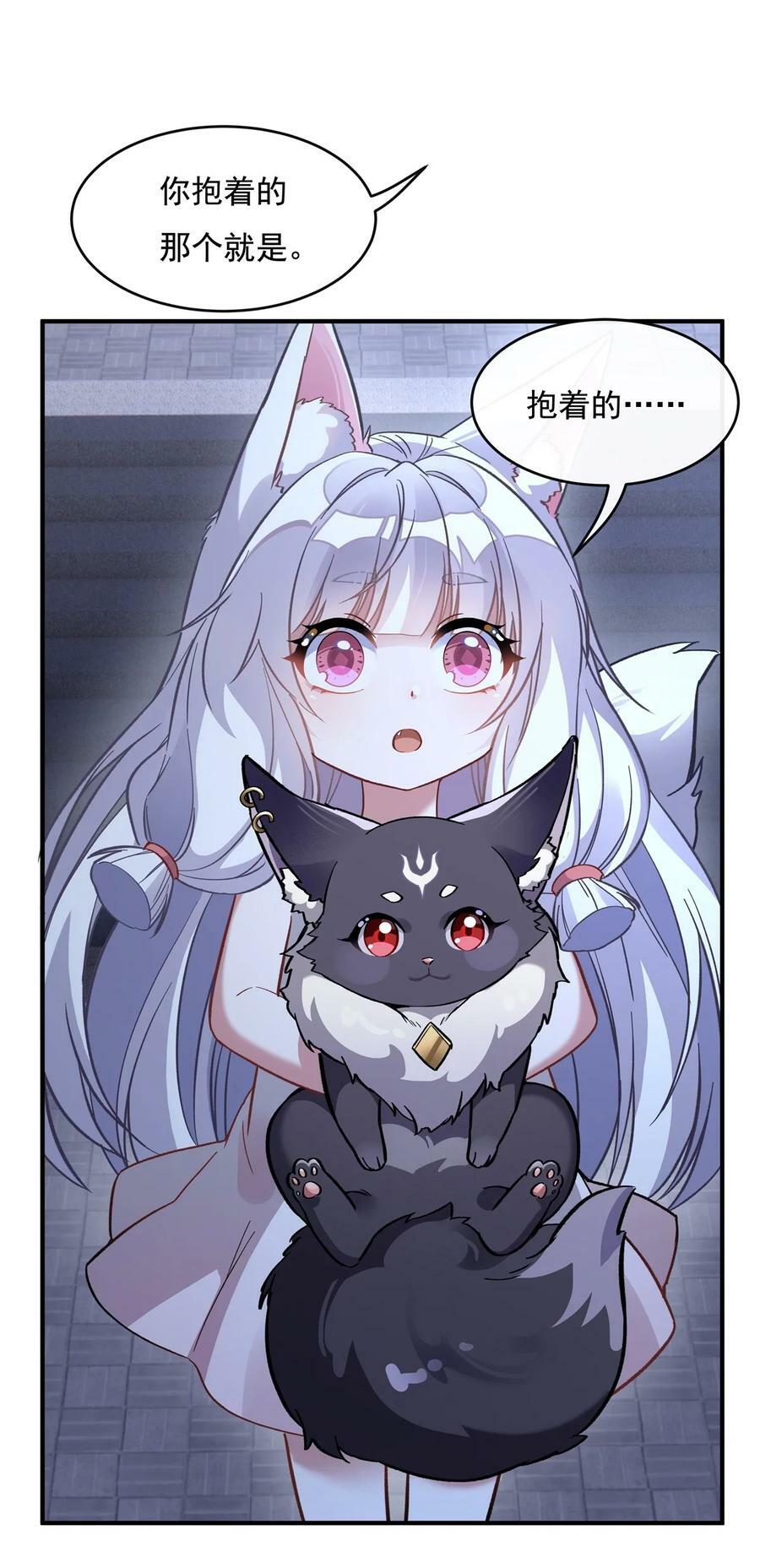 179 这是我娘32