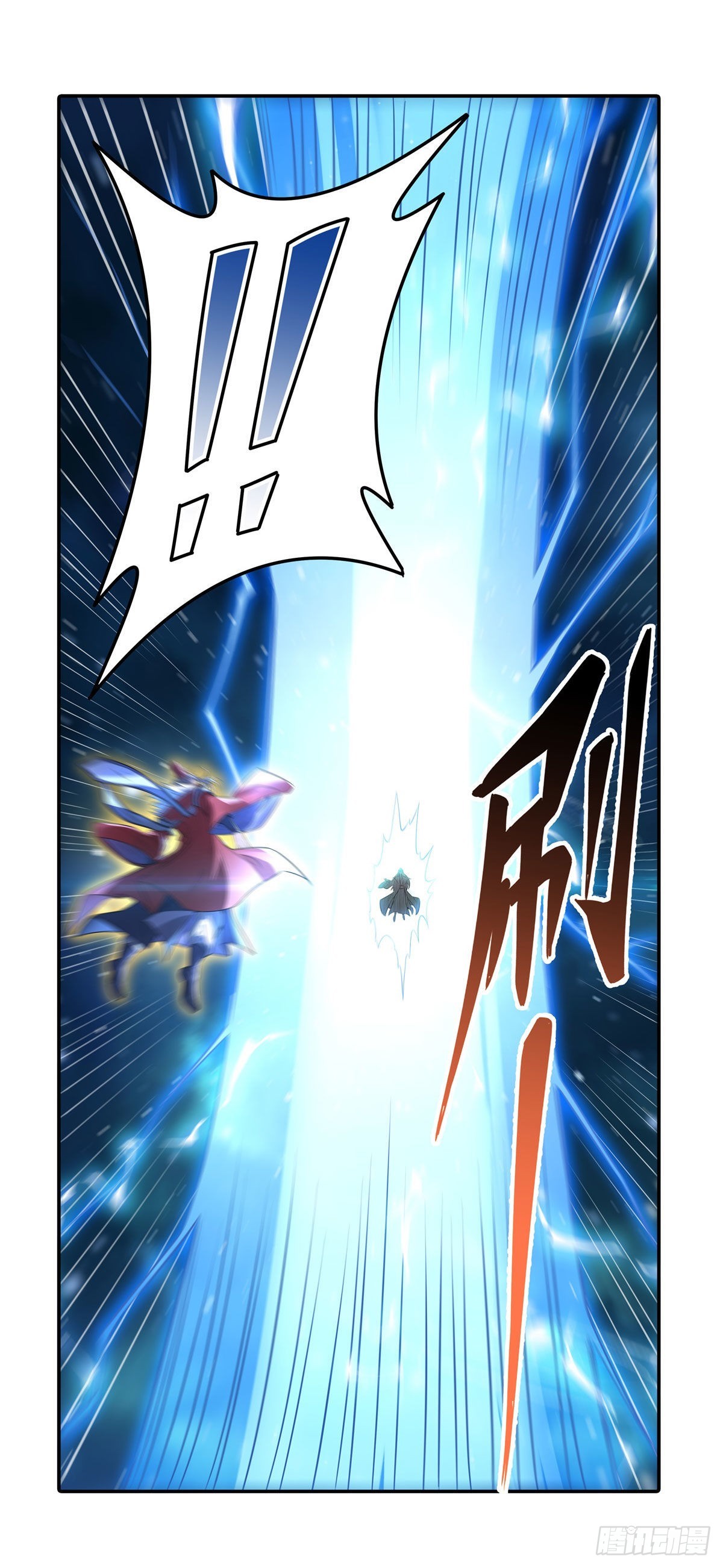 第79话 弹指放烟花20