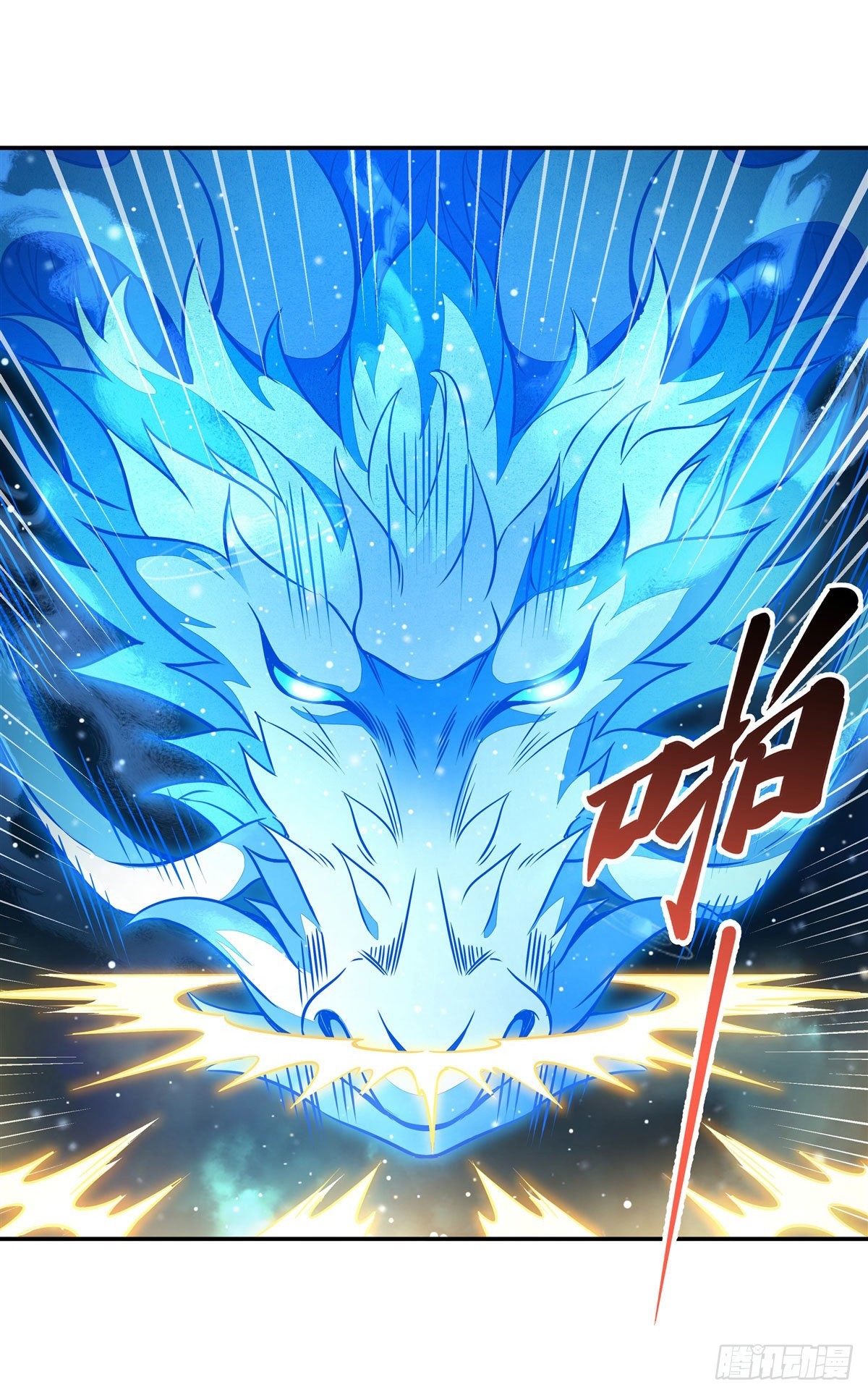 第79话 弹指放烟花25