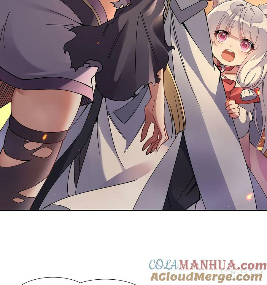 第175话 狐假师威81