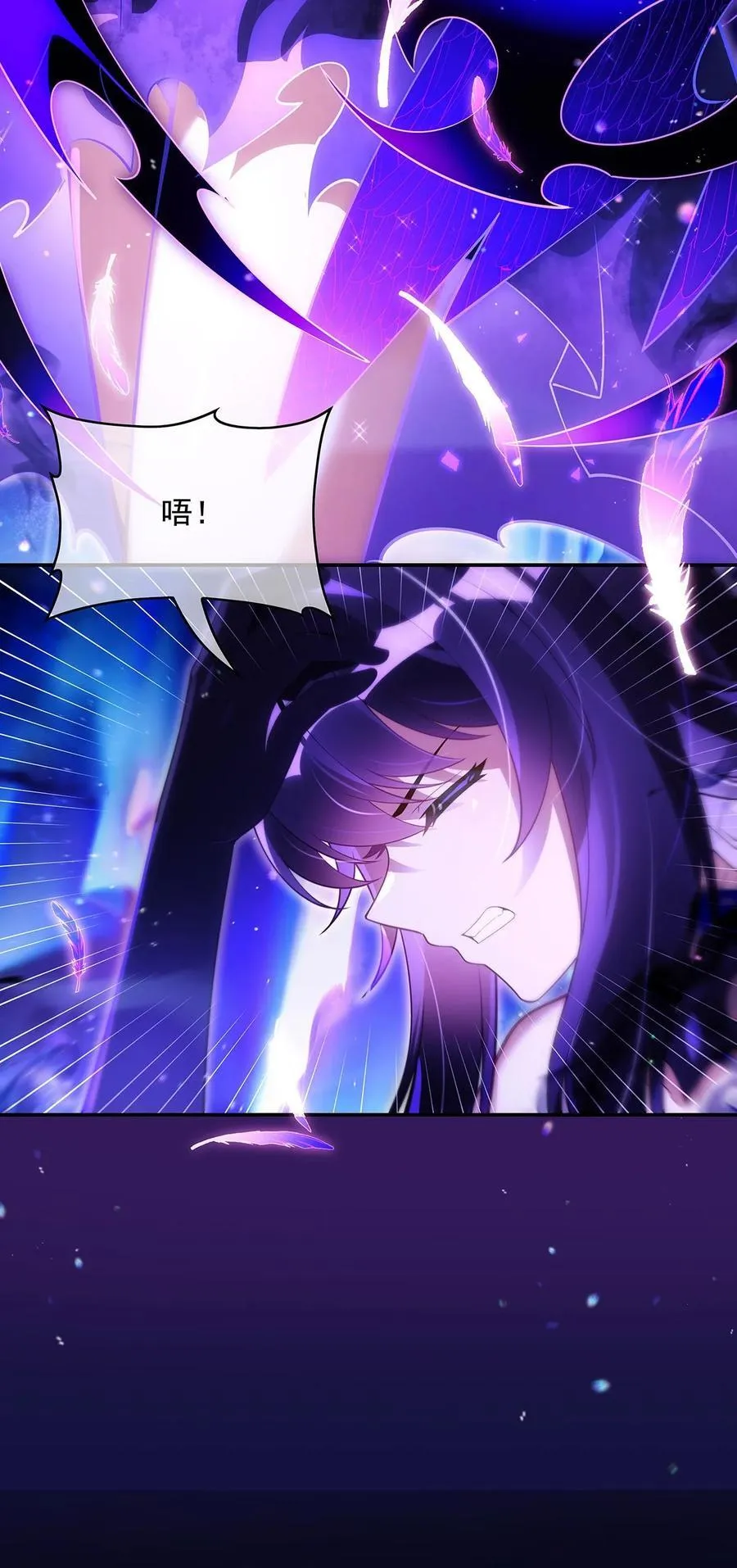 287 封印与钥匙37