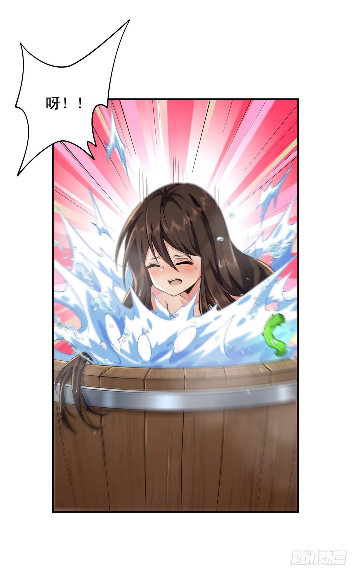 第3话 姑娘你走光了21