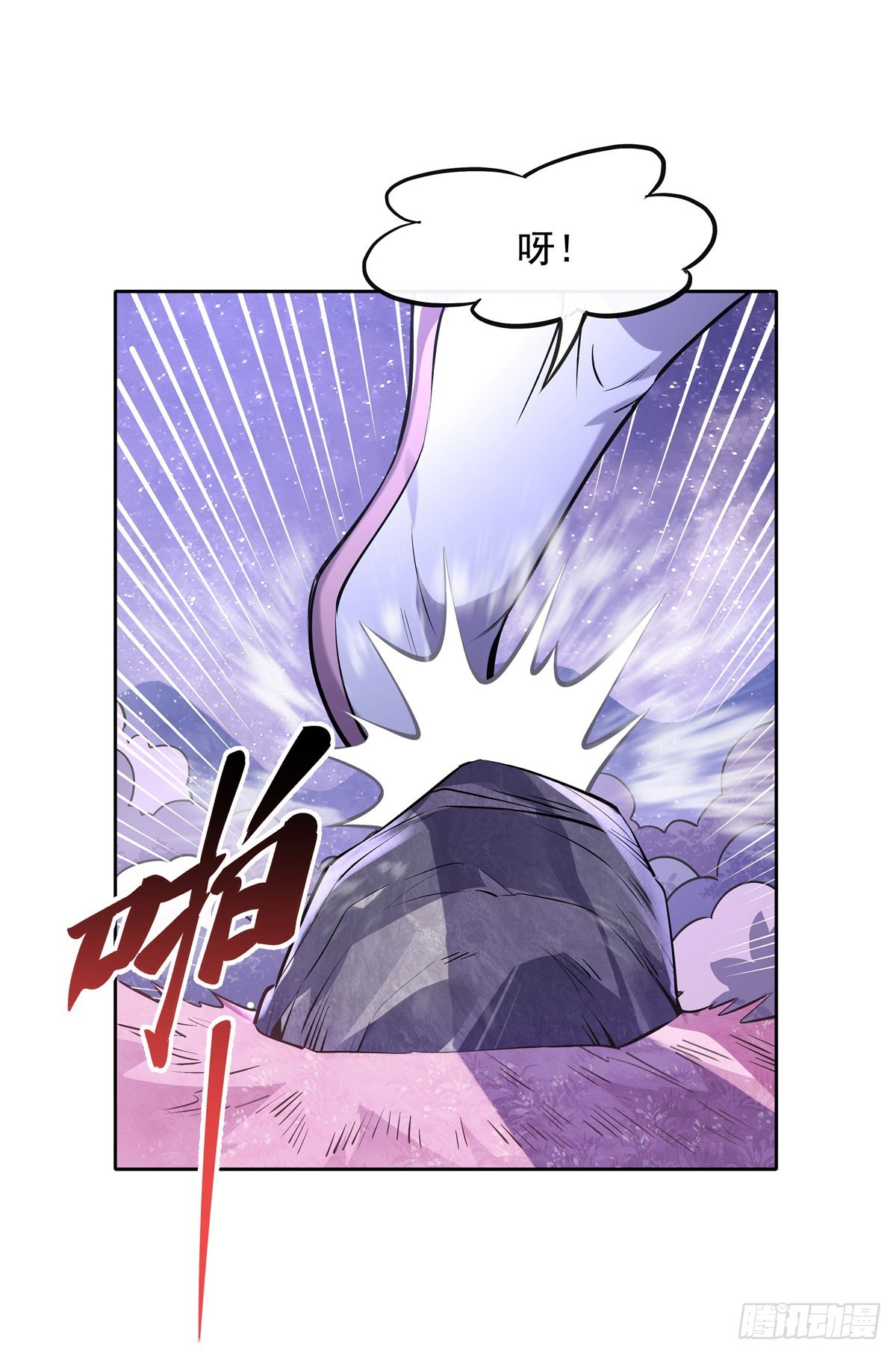 第144话 往昔情愫3