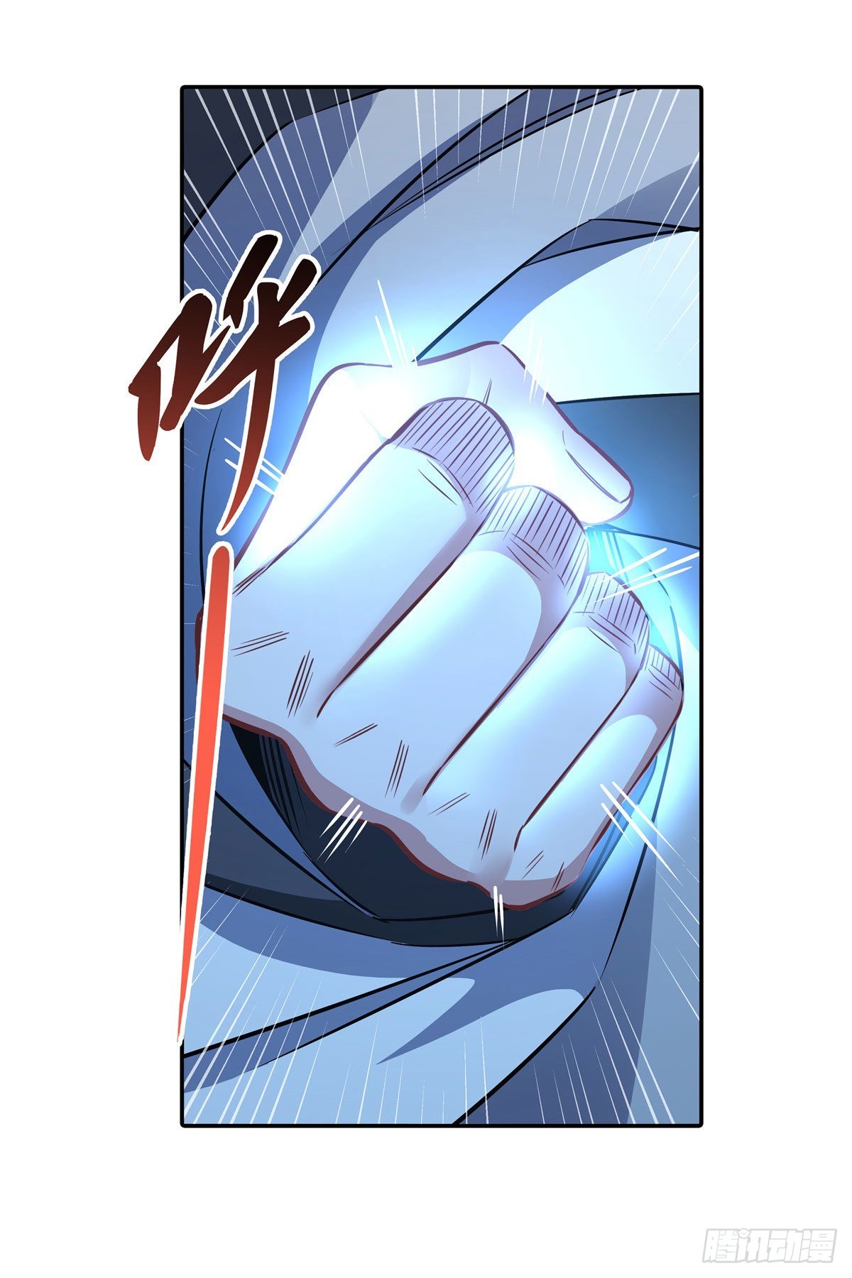 第79话 弹指放烟花24