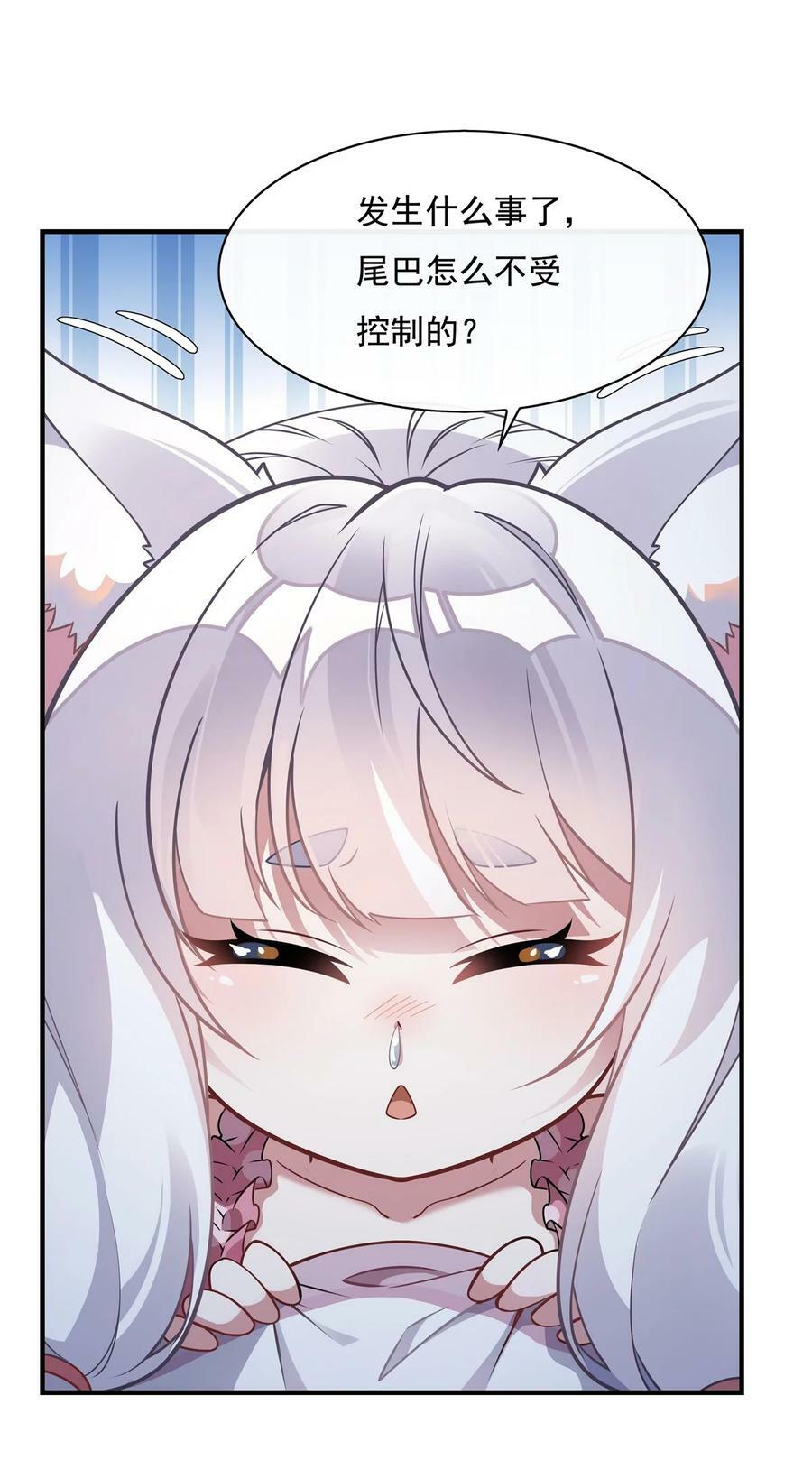 179 这是我娘22
