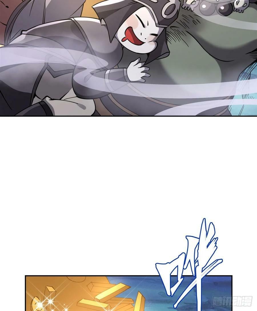 第165话 待领取的小狐狸62