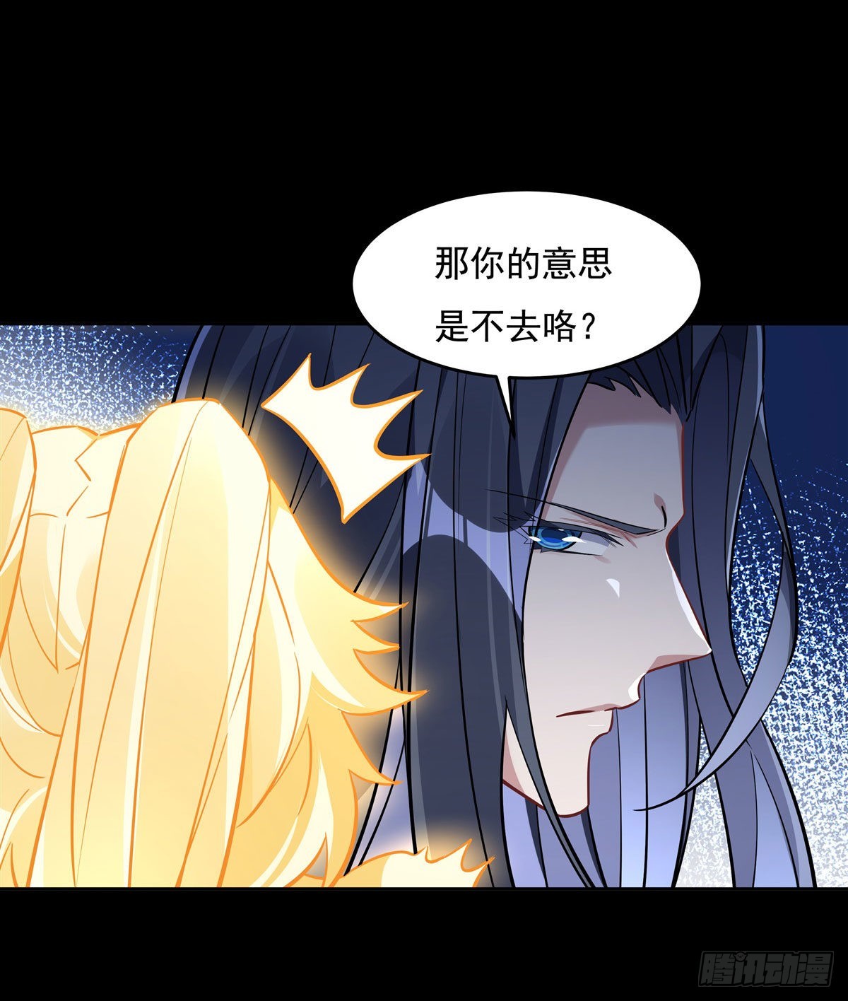 第96话 热情好客浮屠宗35
