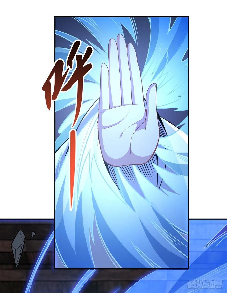 第55话 我就是她还活着的证明14