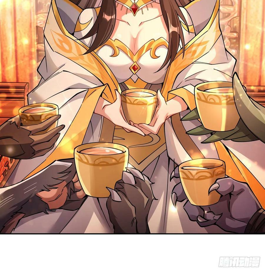 第163话 老爷的新装23
