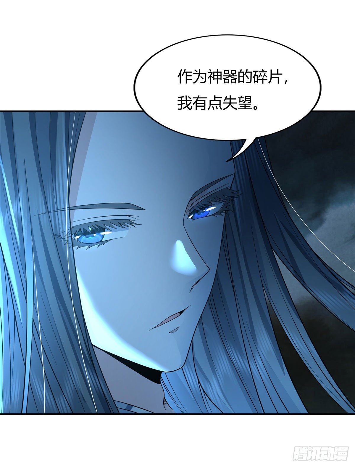 第8话 第二重试炼11