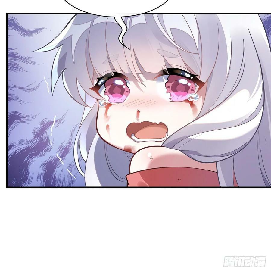 第170话 弑神的师父61
