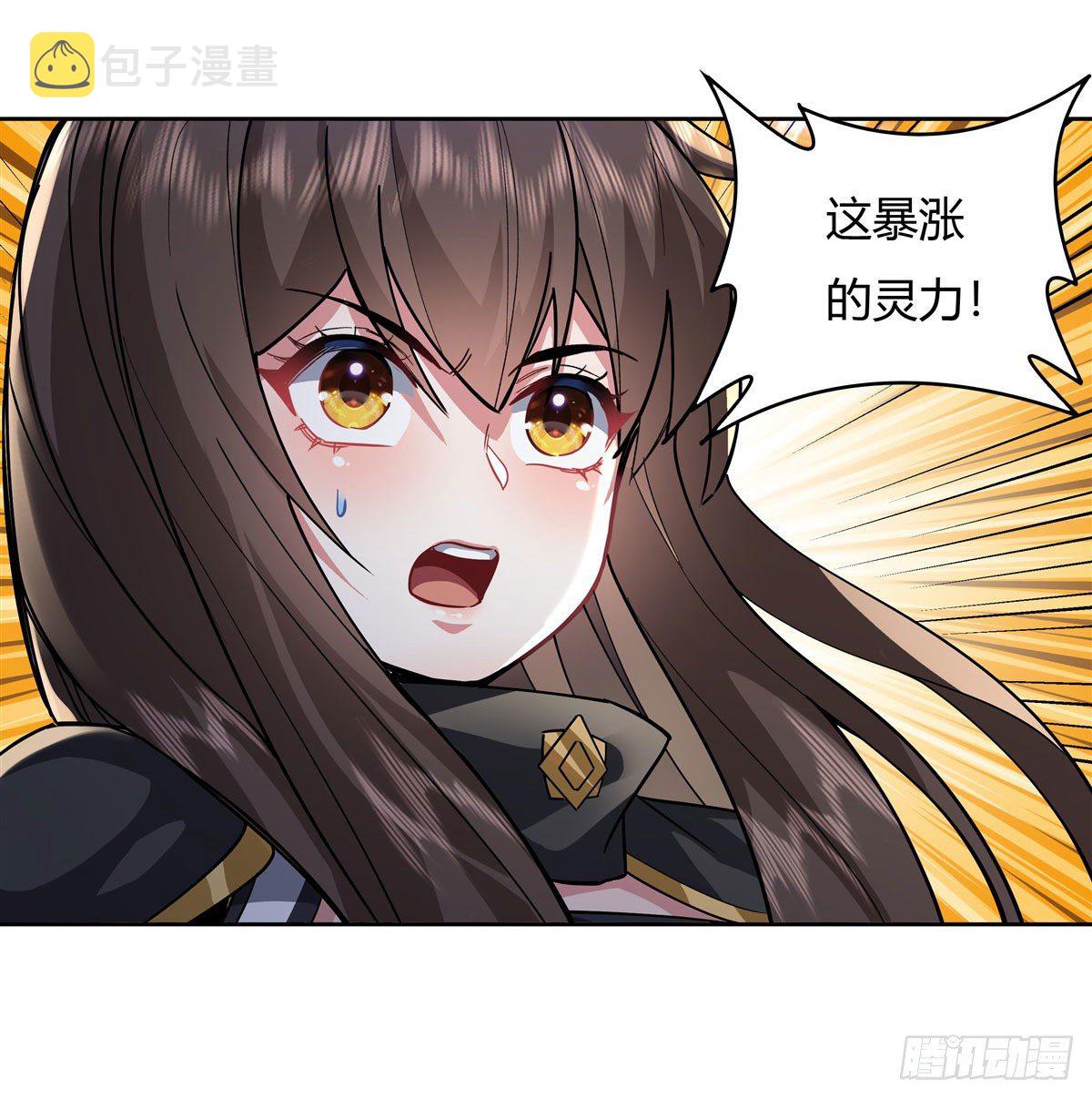 第32话 复仇之战39