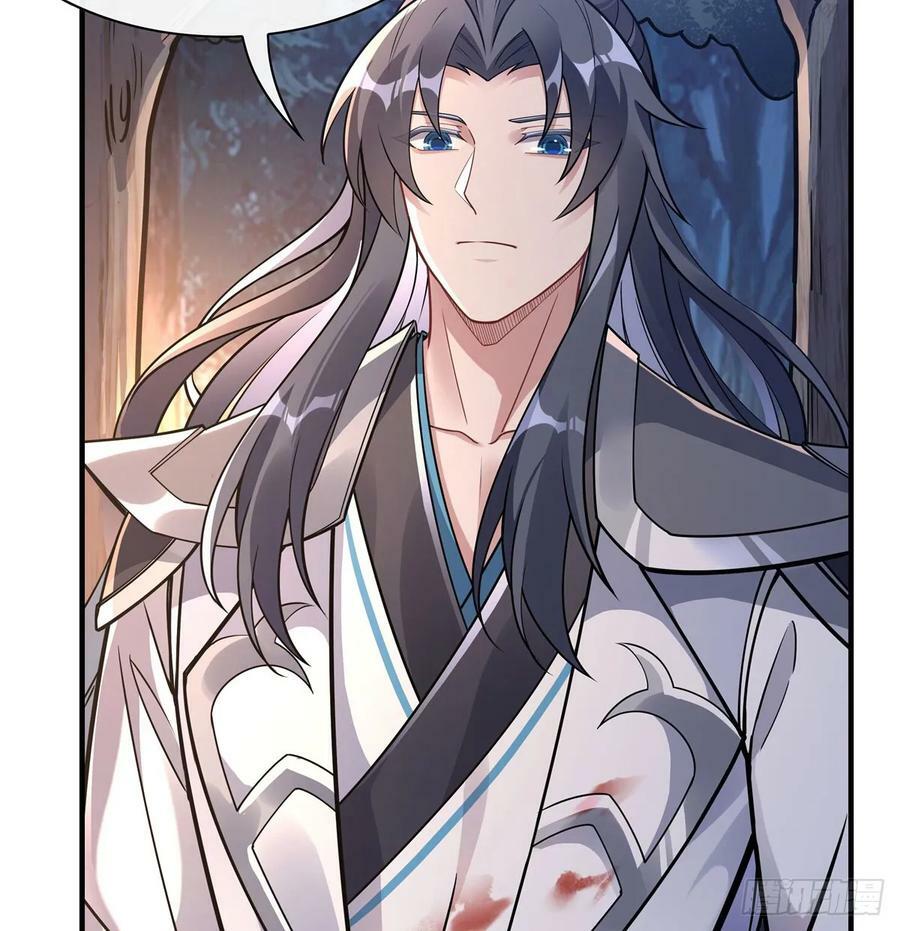 第170话 弑神的师父71