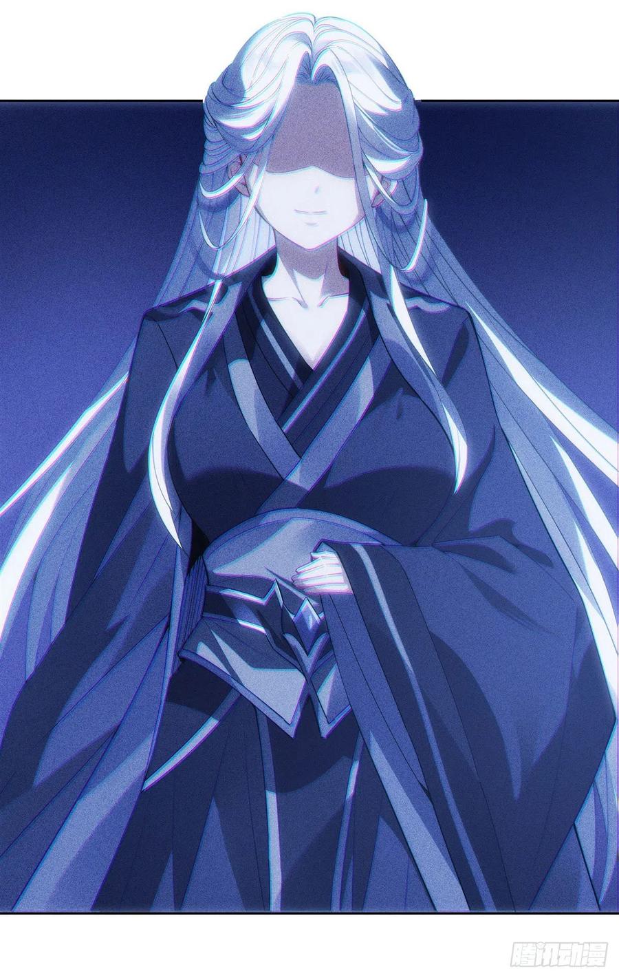 第50话 我不会把身体给你22