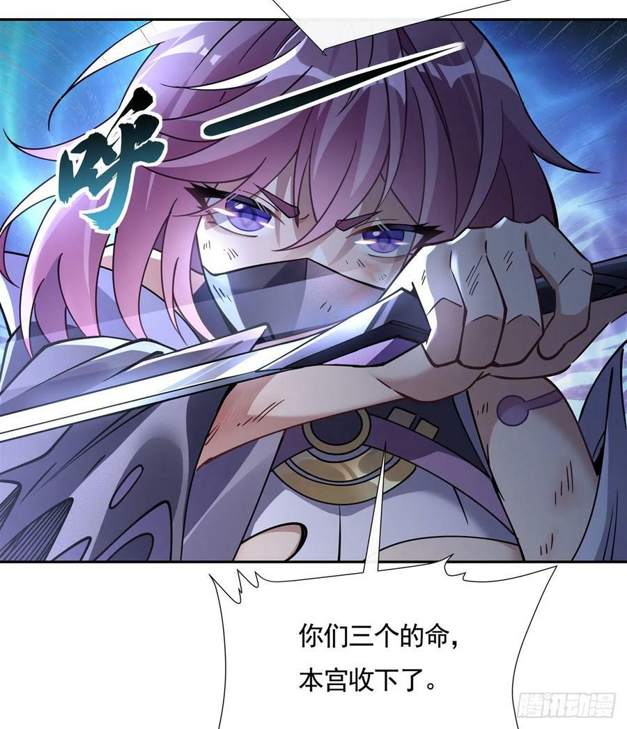 第174话 等价交换26