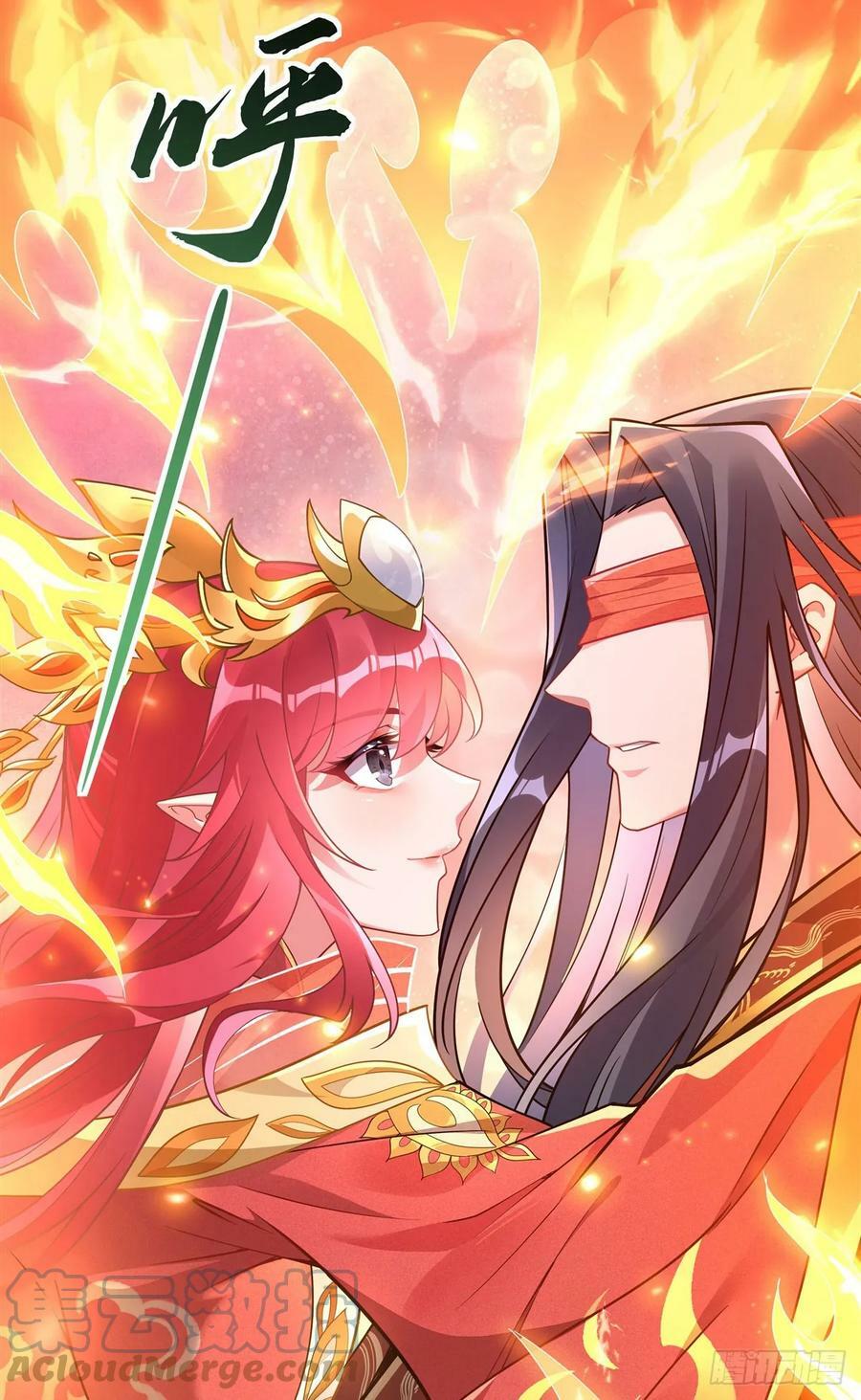 第158话 洞房花烛夜？39