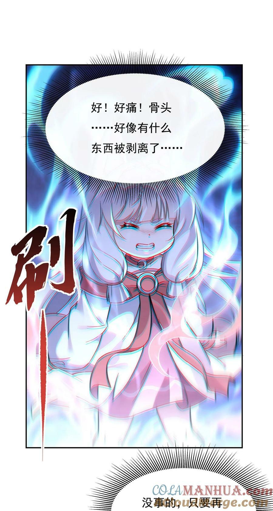 179 这是我娘6