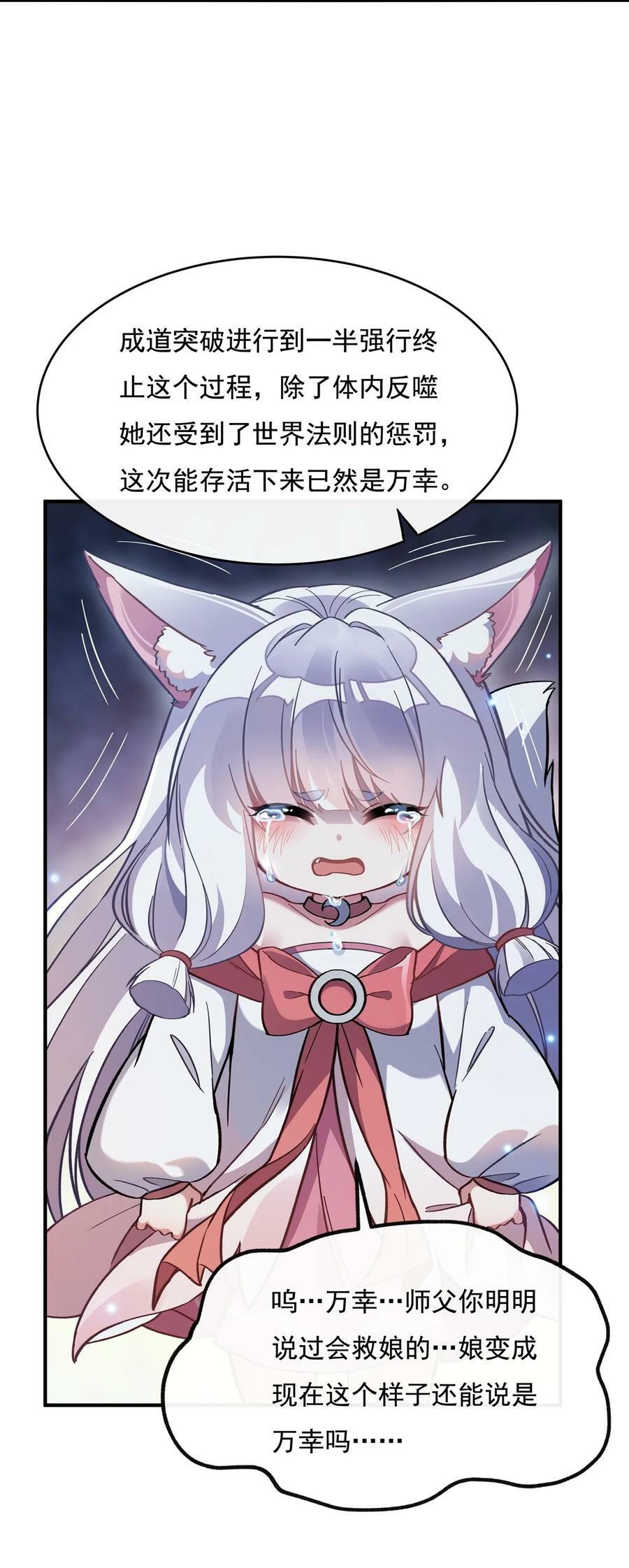 179 这是我娘40