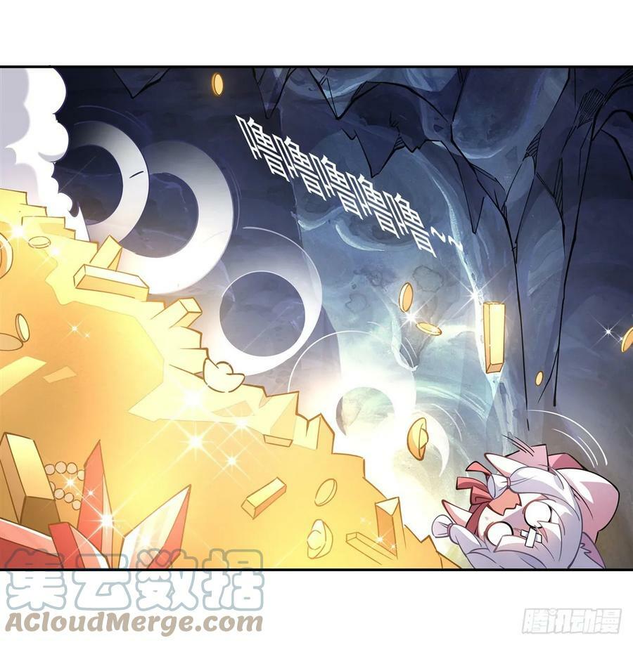 第165话 待领取的小狐狸69
