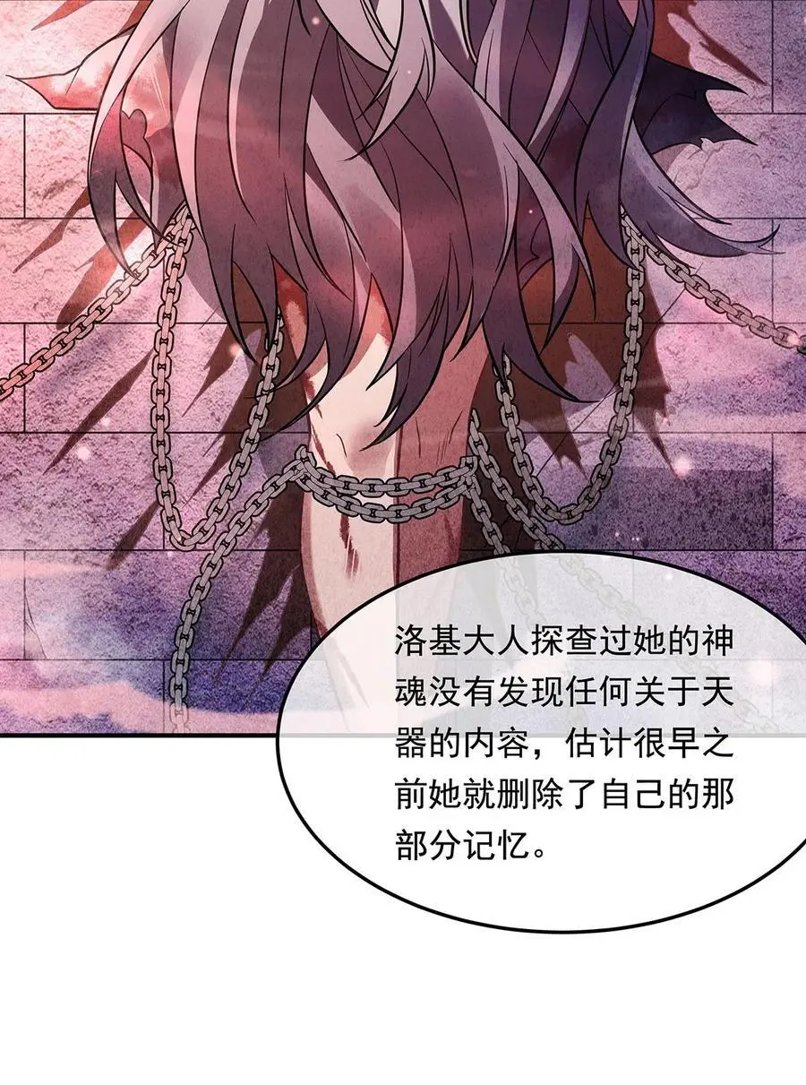 255 深藏不露11