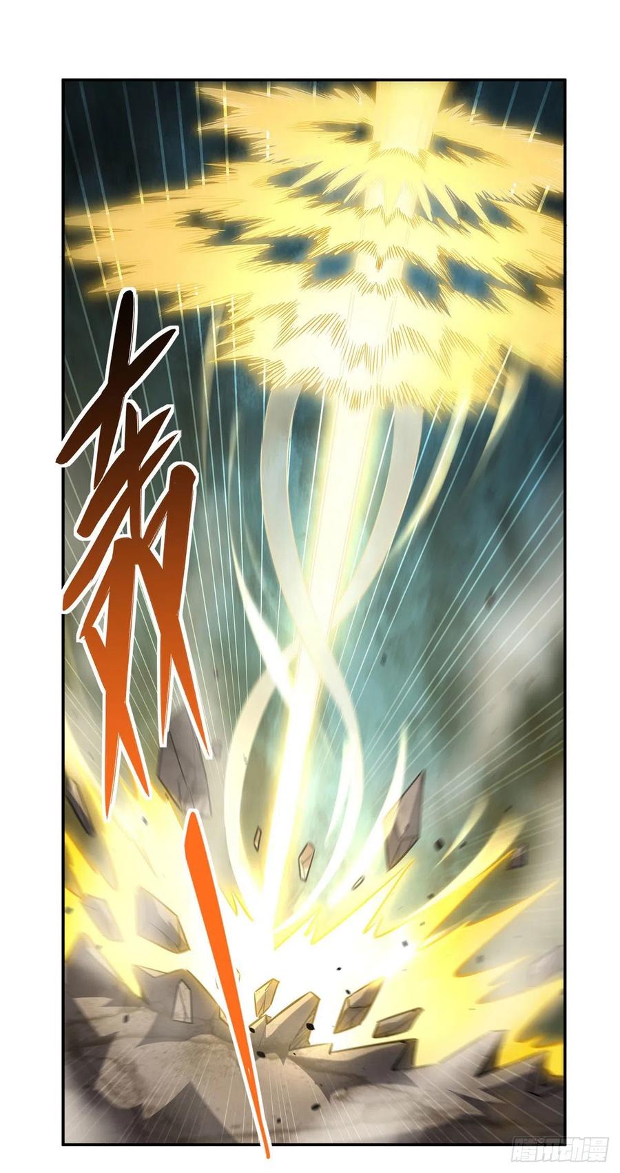 第67话 有内鬼，中止交易43