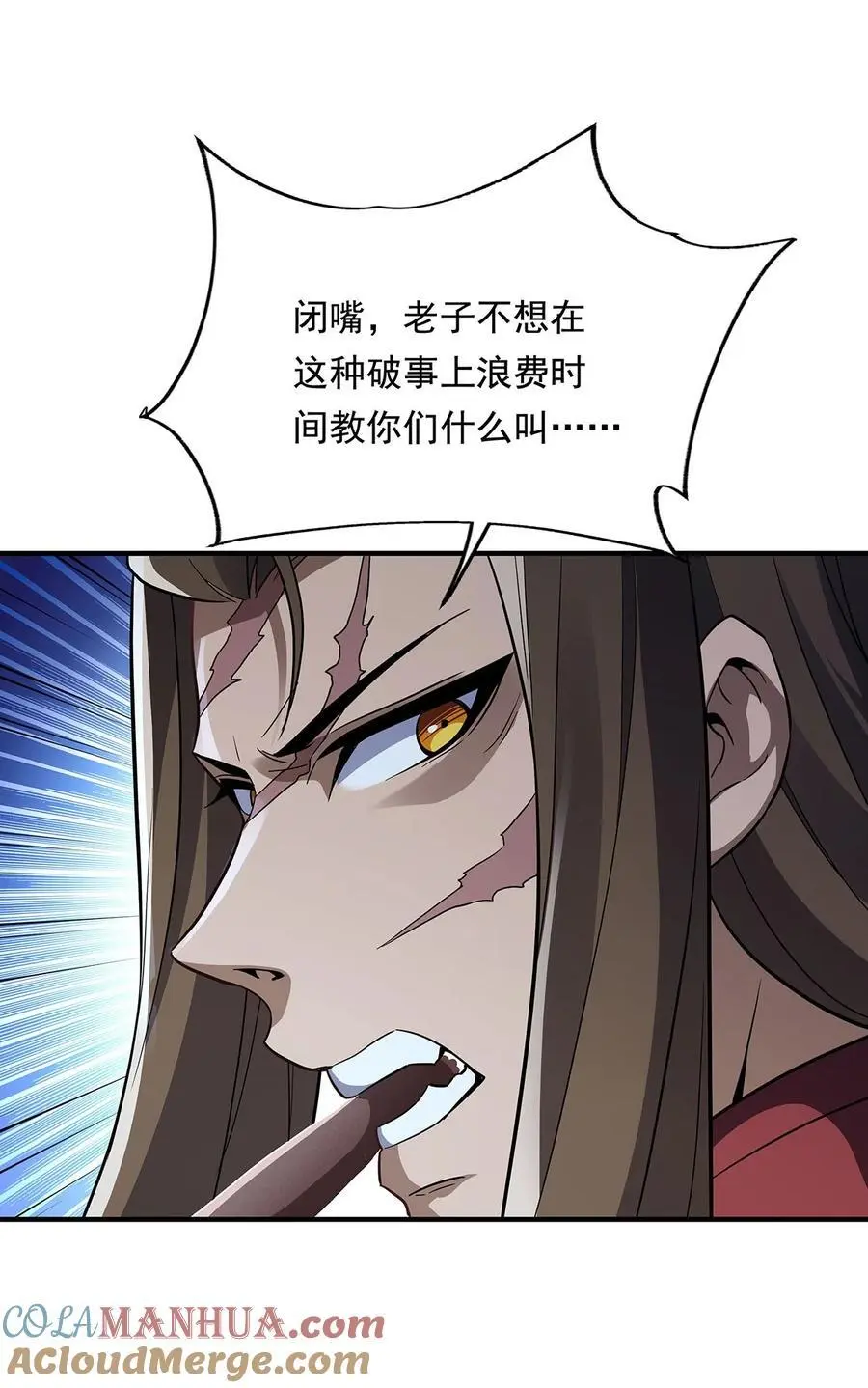 258 萧楠全垒打15