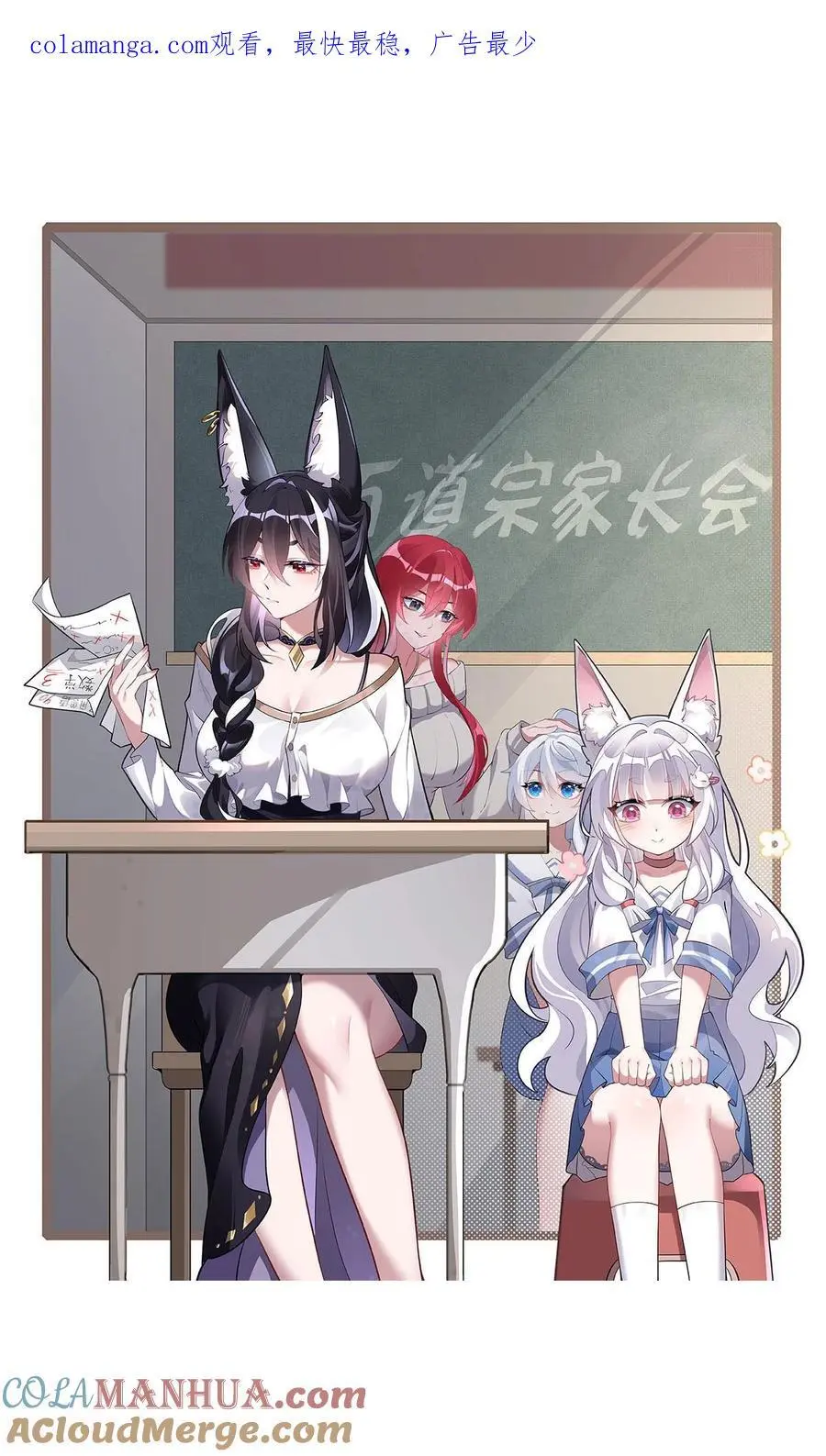 236 运筹帷幄0