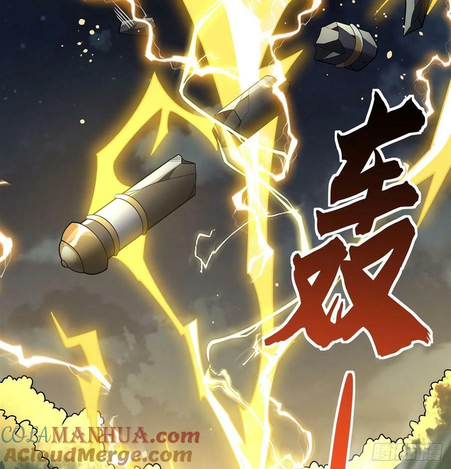 第171话 不是你想的那样75