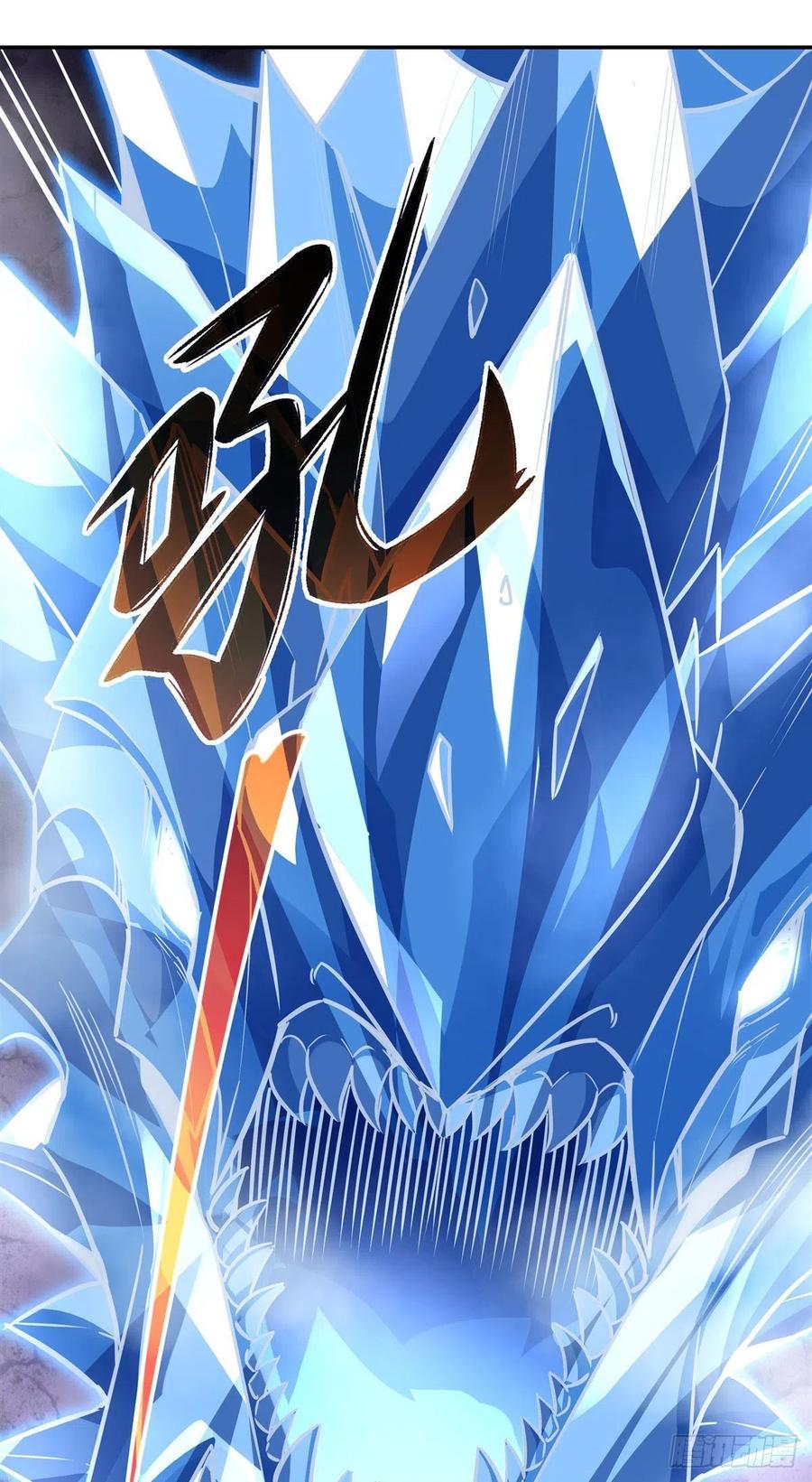 第65话 阿楠的秘药2