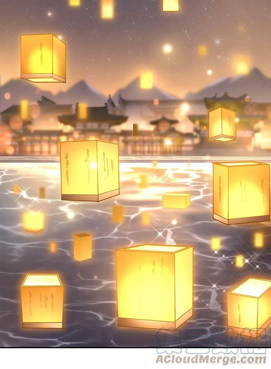 第163话 老爷的新装78