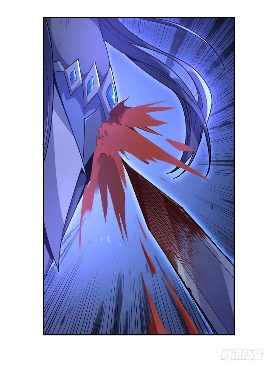 第54话 堕魔23