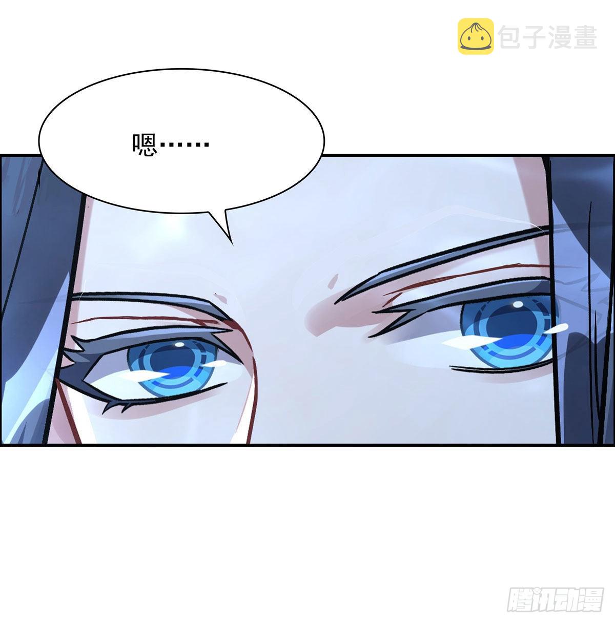 第117话 阵法就是爆炸26