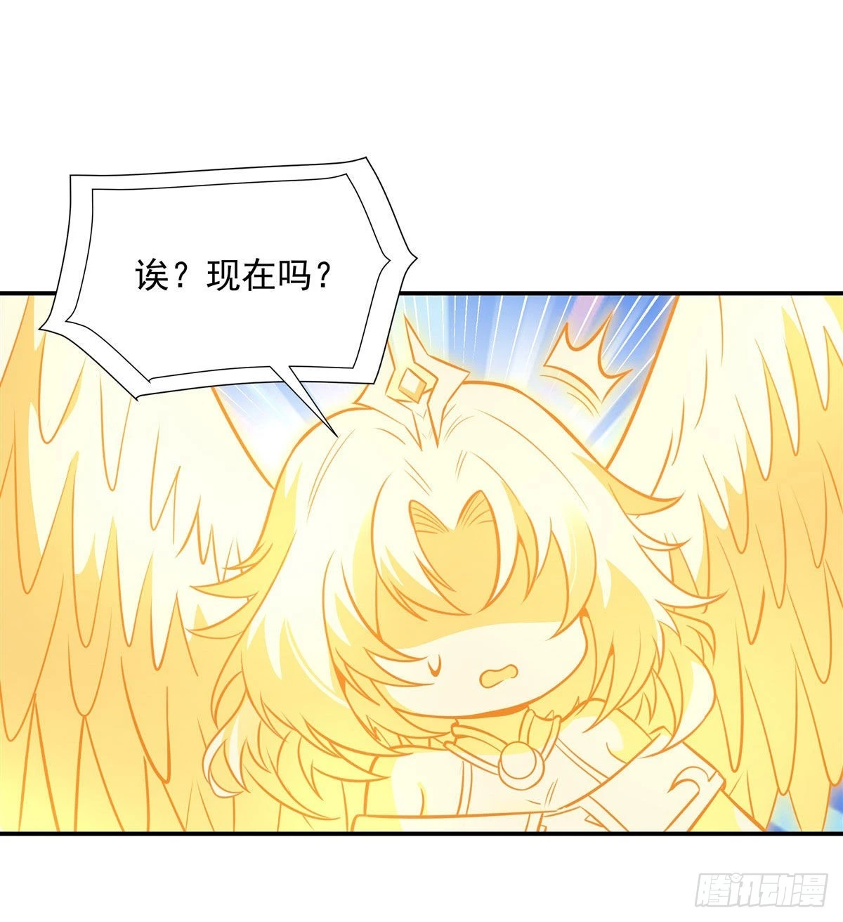第82话 切磋32