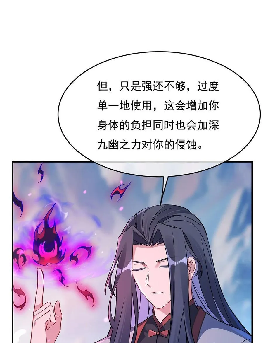 268 隐藏学霸29