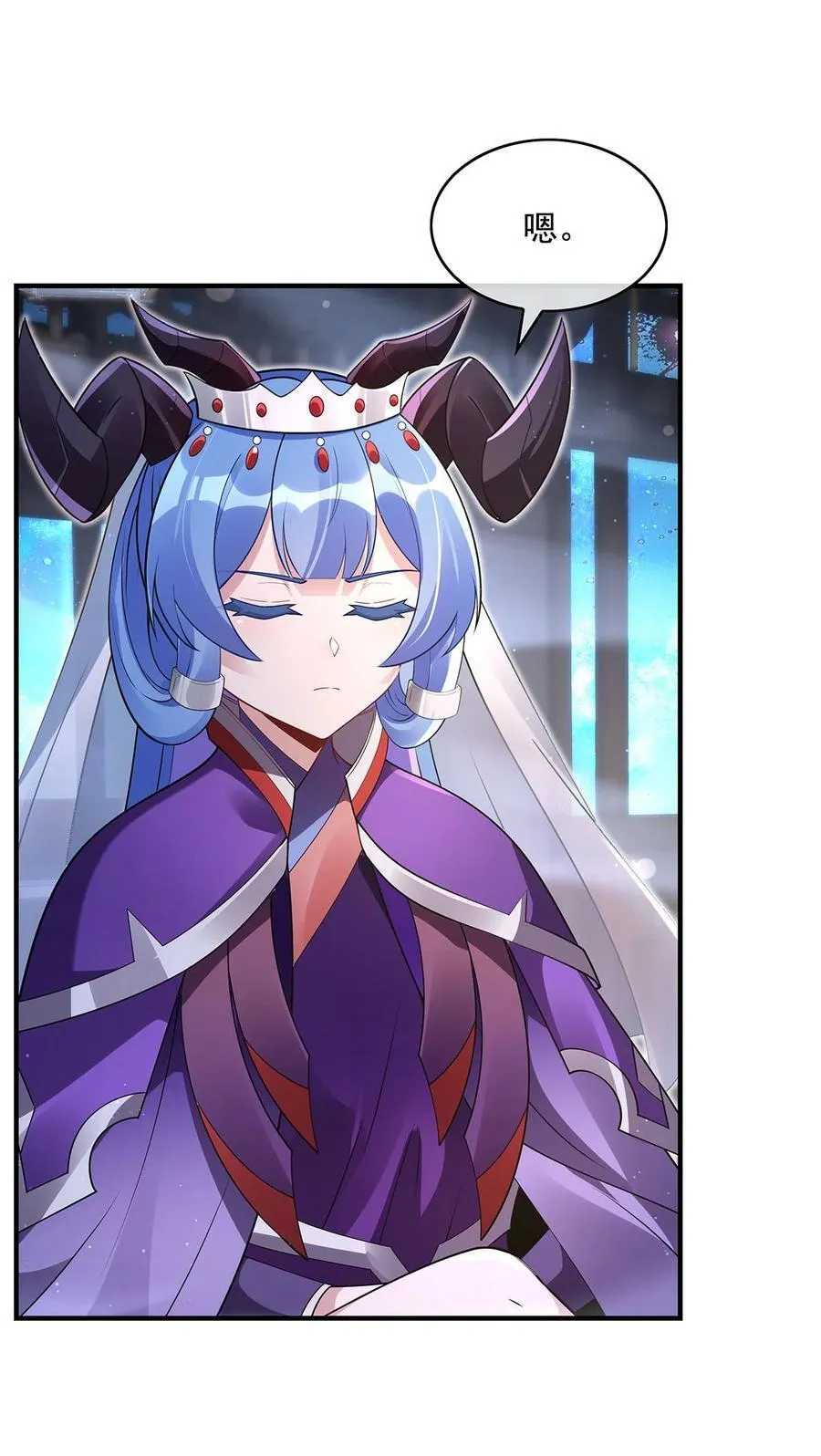 277 灾祸预兆5