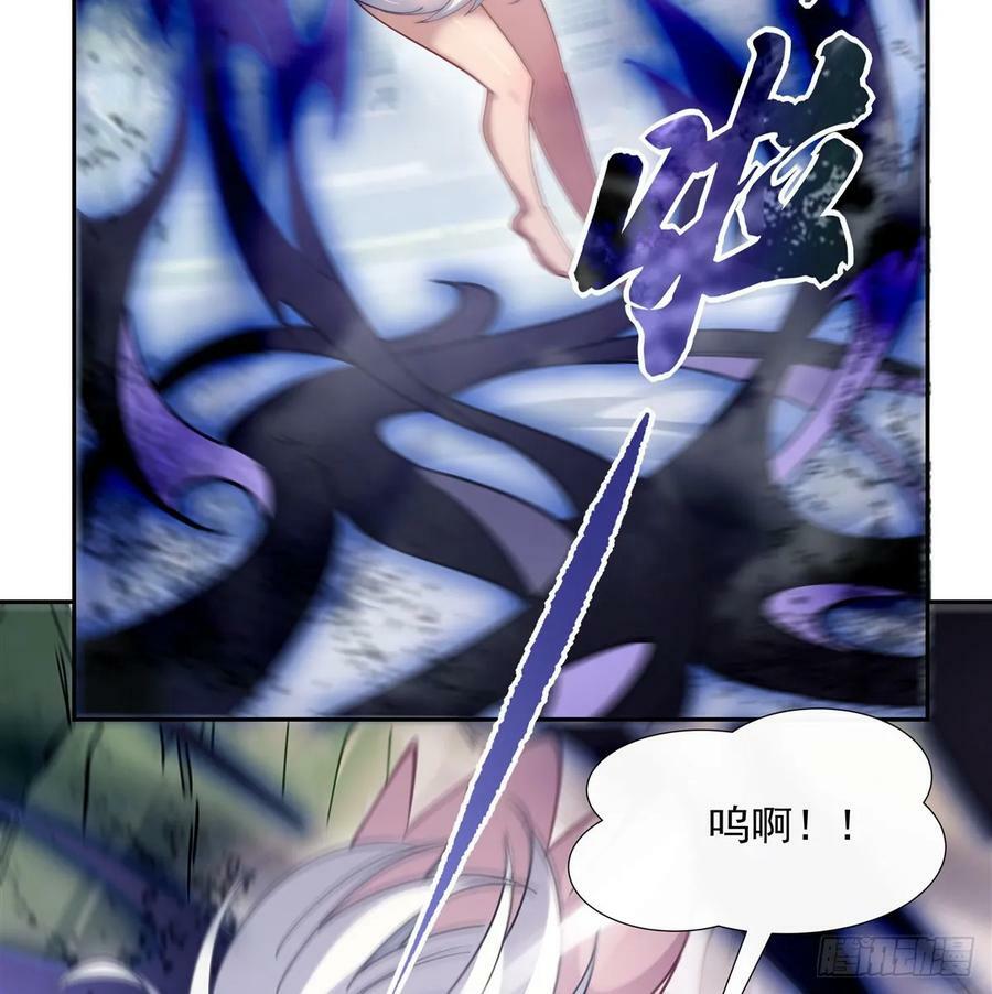 第176话 天降幽狐47